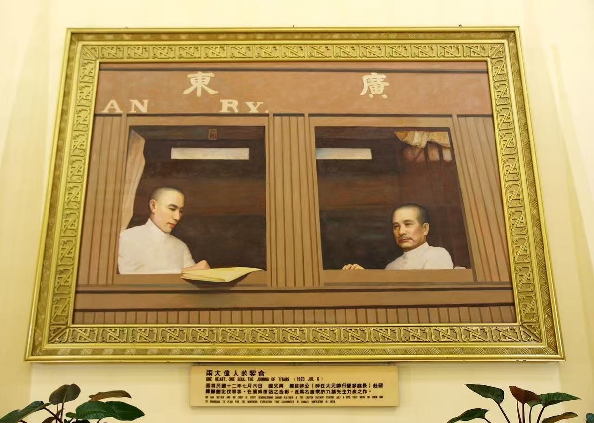 Section image